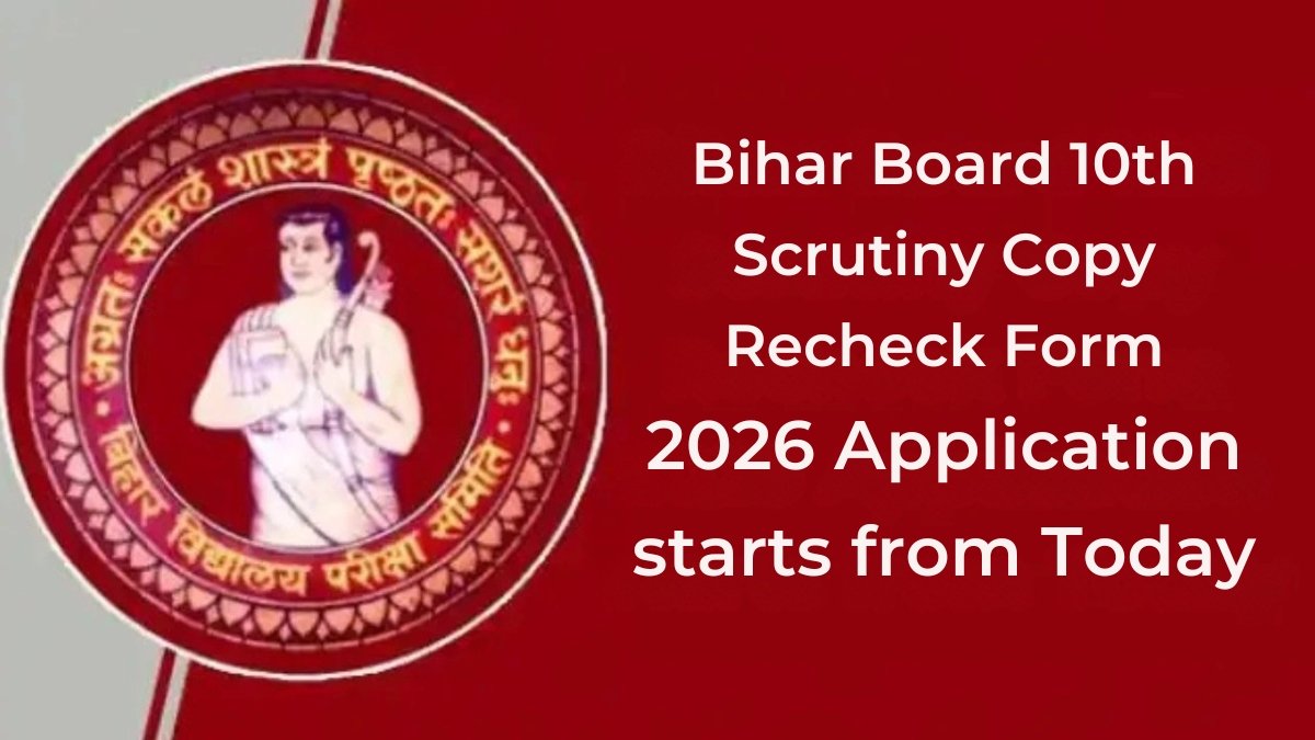 BSEB Scrutiny Process 2026