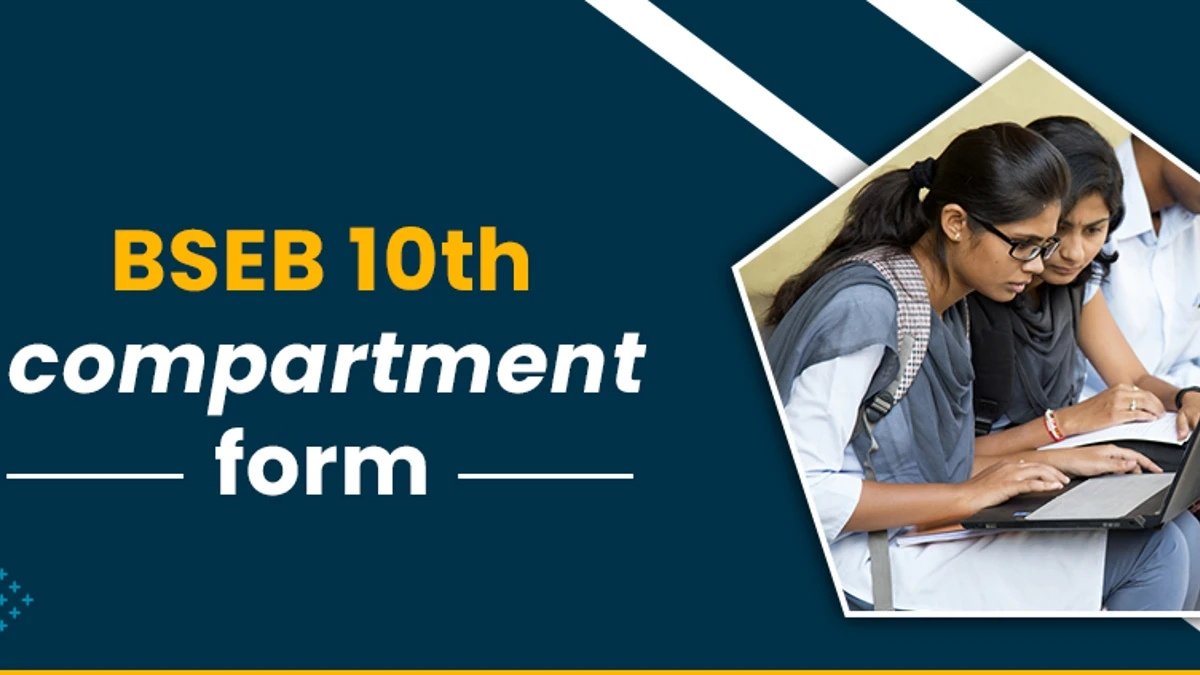 Bihar Board 10th Compartment Form 2026