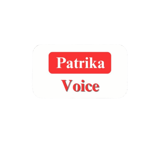 Patrika Voice